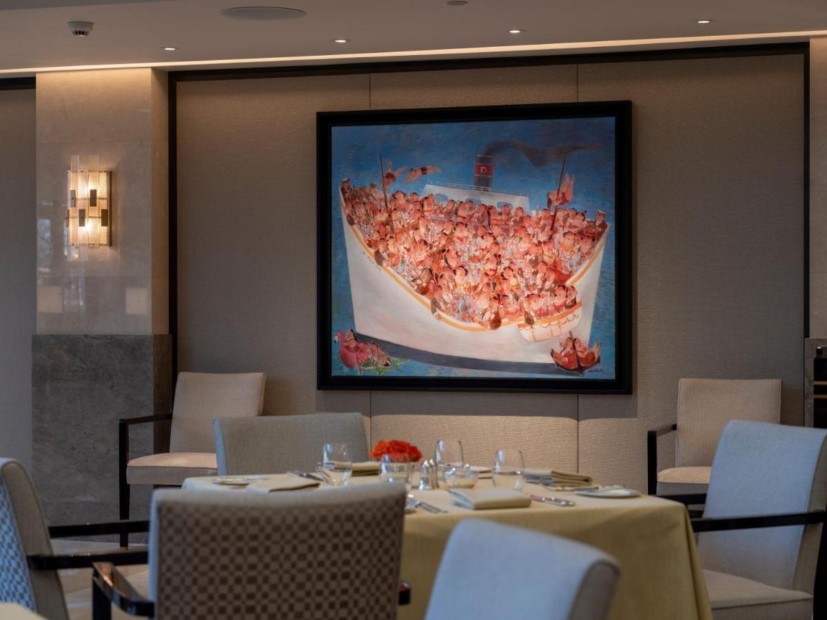 The Peninsula Otel İstanbul